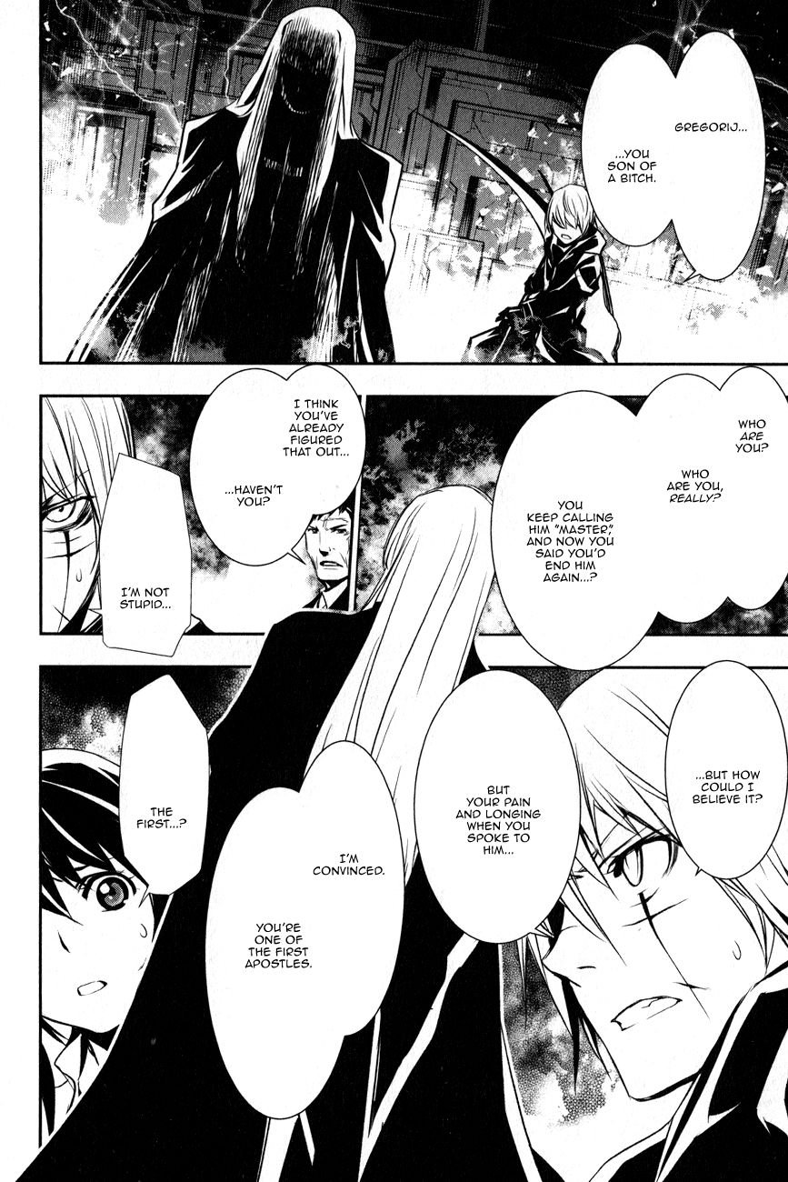 Seikon no Qwaser Chapter 117 page 20 - Chapter 117 : The End, Part II