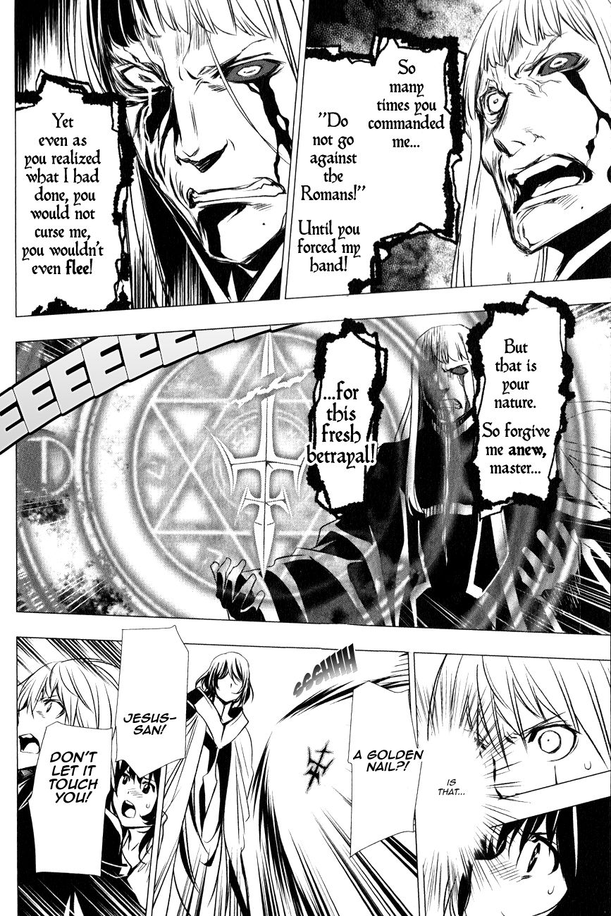 Seikon no Qwaser Chapter 117 page 22 - Chapter 117 : The End, Part II