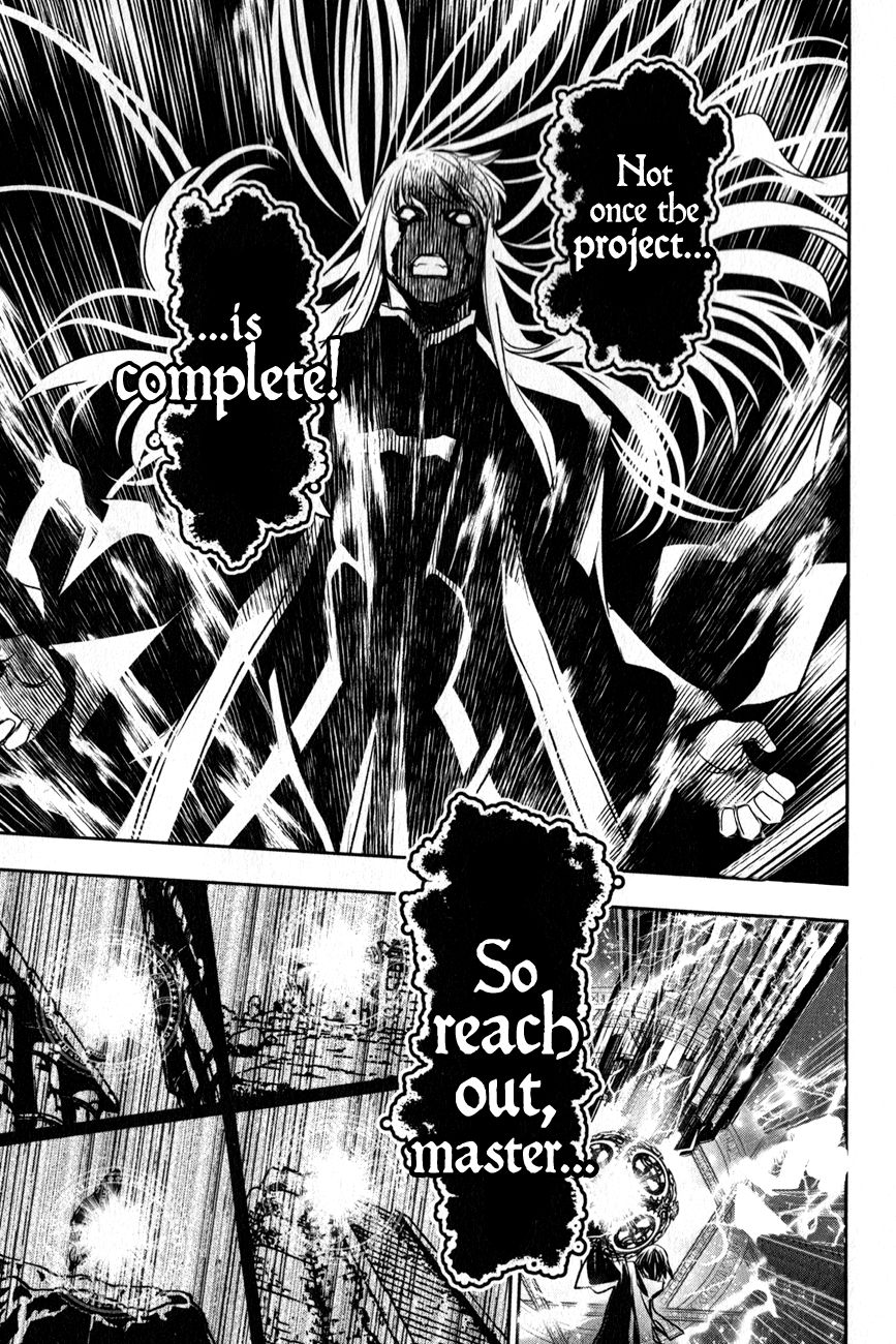 Seikon no Qwaser Chapter 117 page 25 - Chapter 117 : The End, Part II