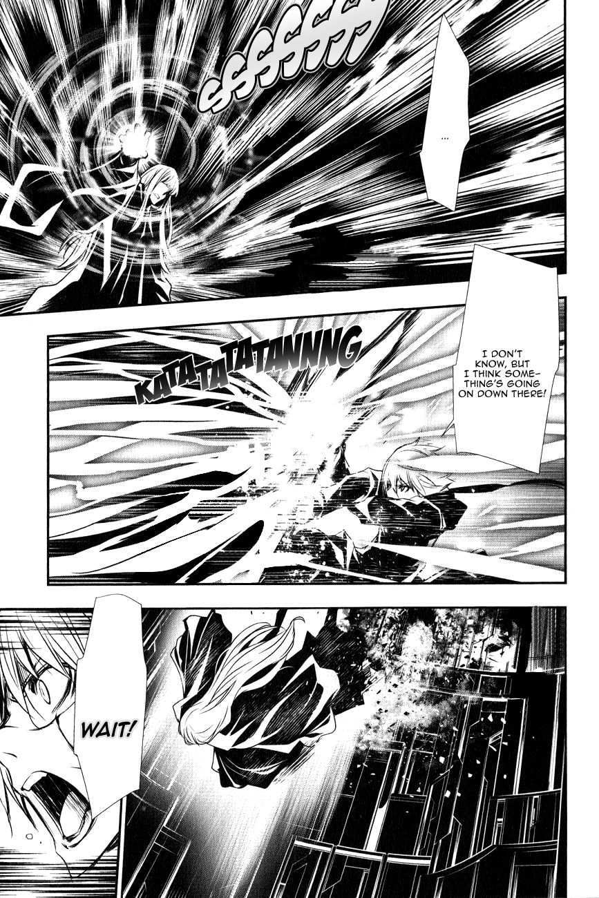 Seikon no Qwaser Chapter 117 page 3 - Chapter 117 : The End, Part II
