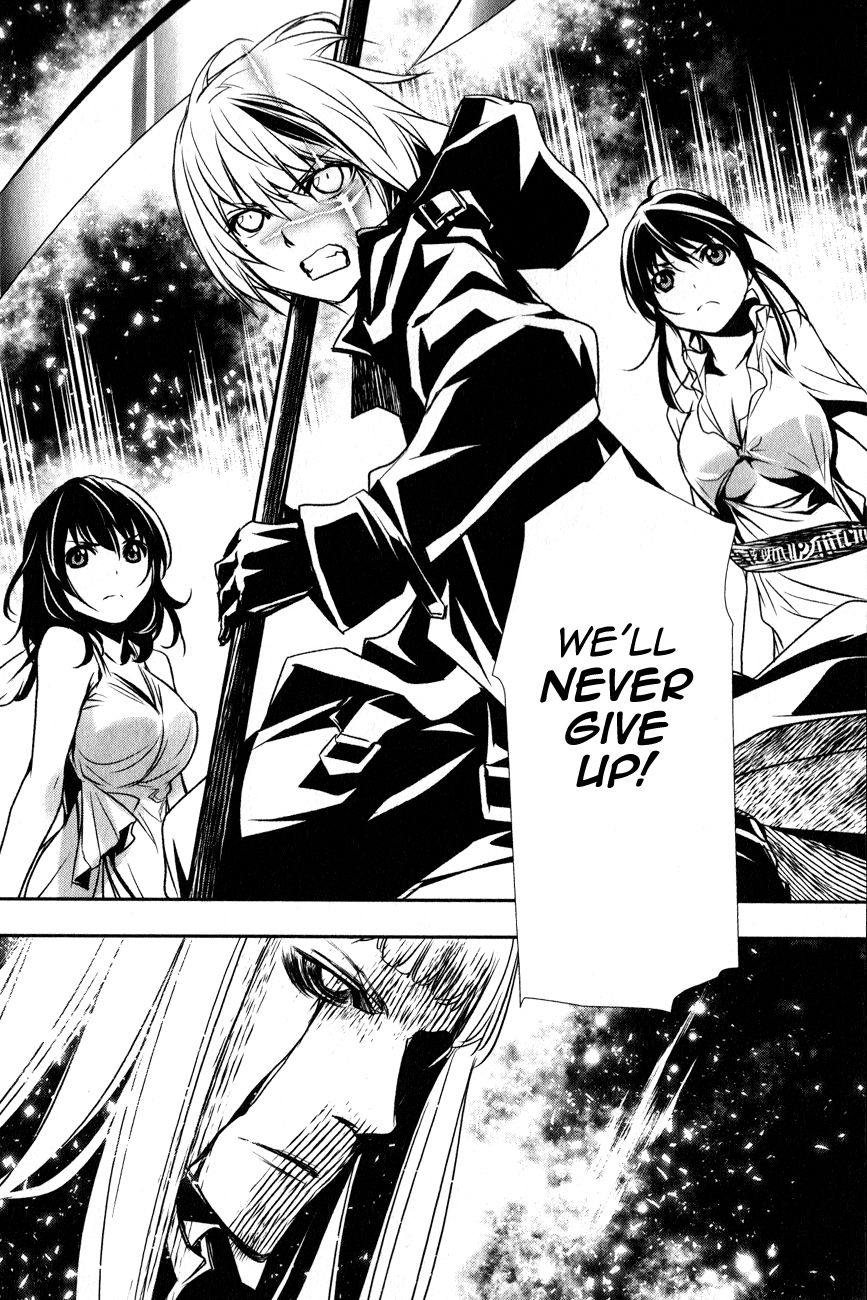 Seikon no Qwaser Chapter 117 page 30 - Chapter 117 : The End, Part II