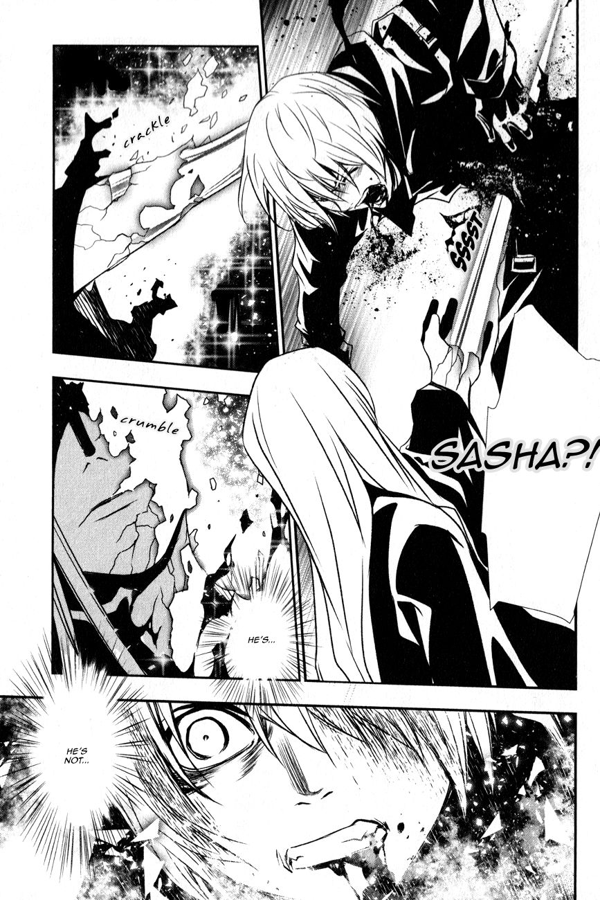 Seikon no Qwaser Chapter 117 page 33 - Chapter 117 : The End, Part II