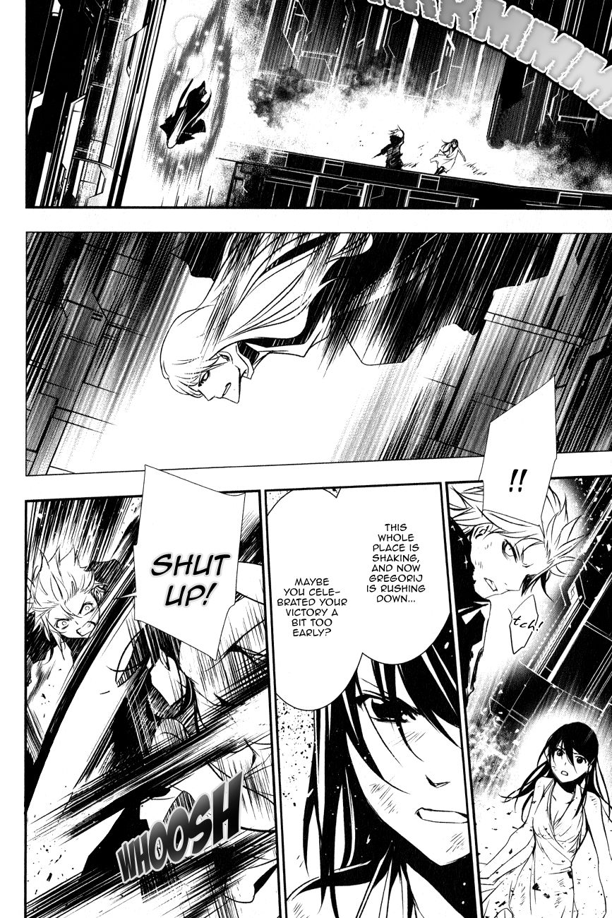 Seikon no Qwaser Chapter 117 page 4 - Chapter 117 : The End, Part II