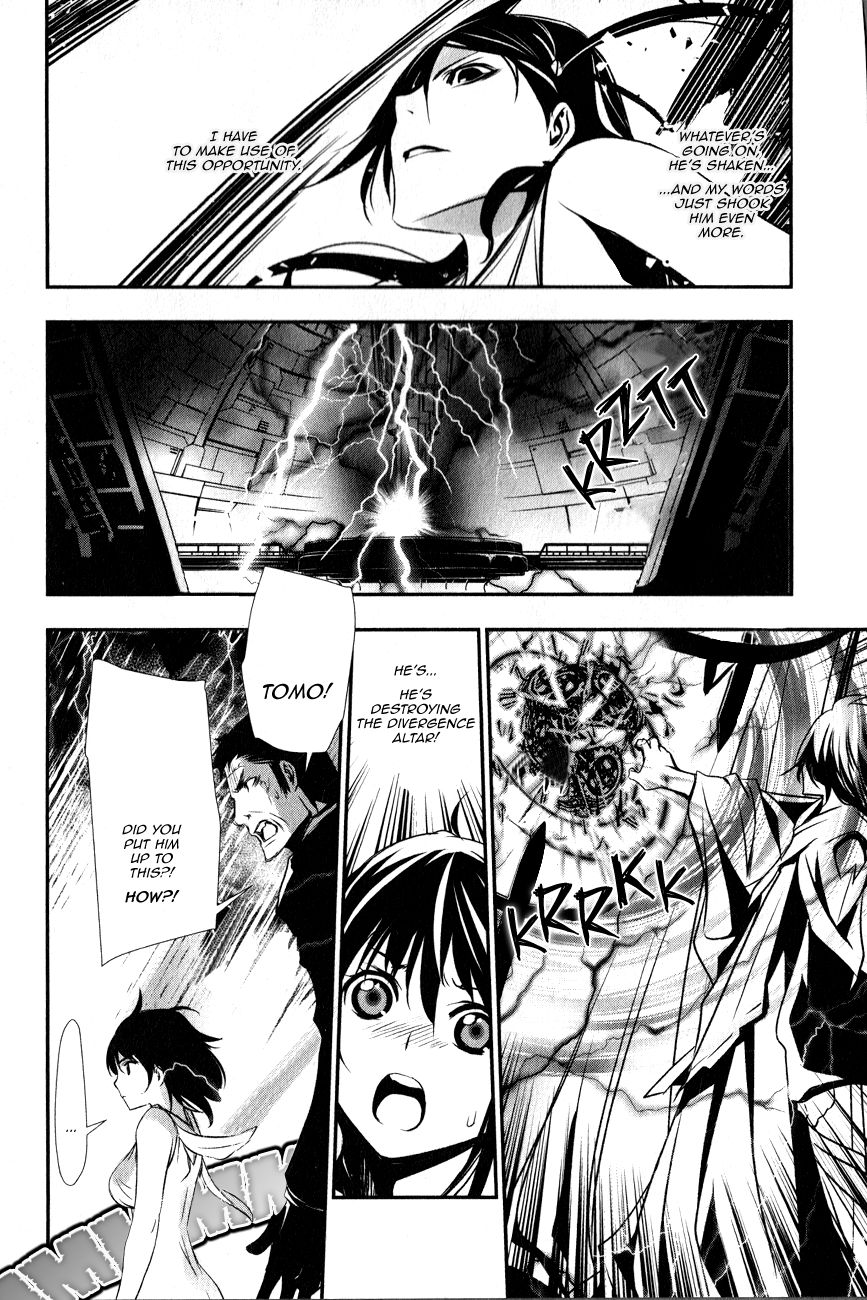 Seikon no Qwaser Chapter 117 page 5 - Chapter 117 : The End, Part II