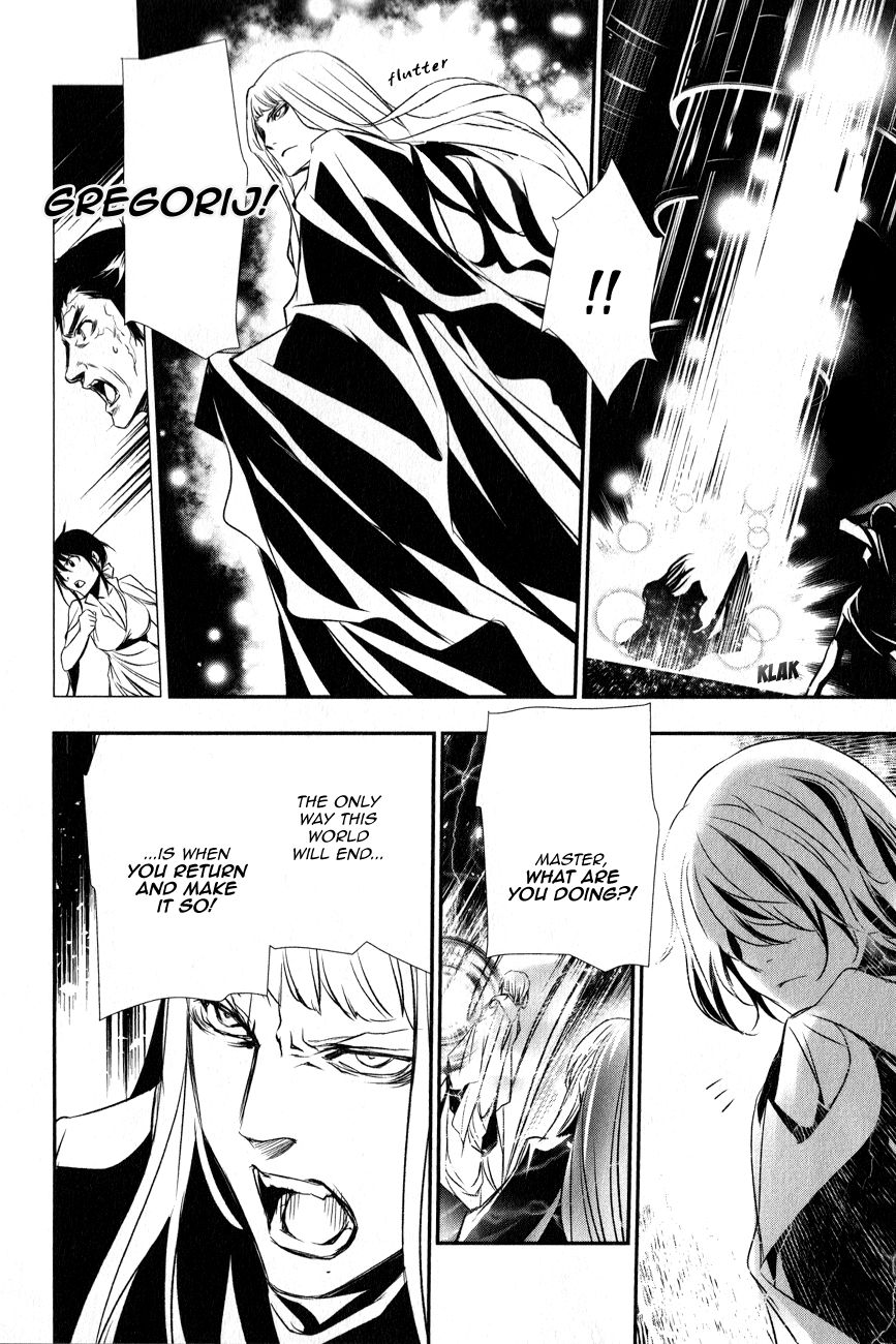 Seikon no Qwaser Chapter 117 page 6 - Chapter 117 : The End, Part II