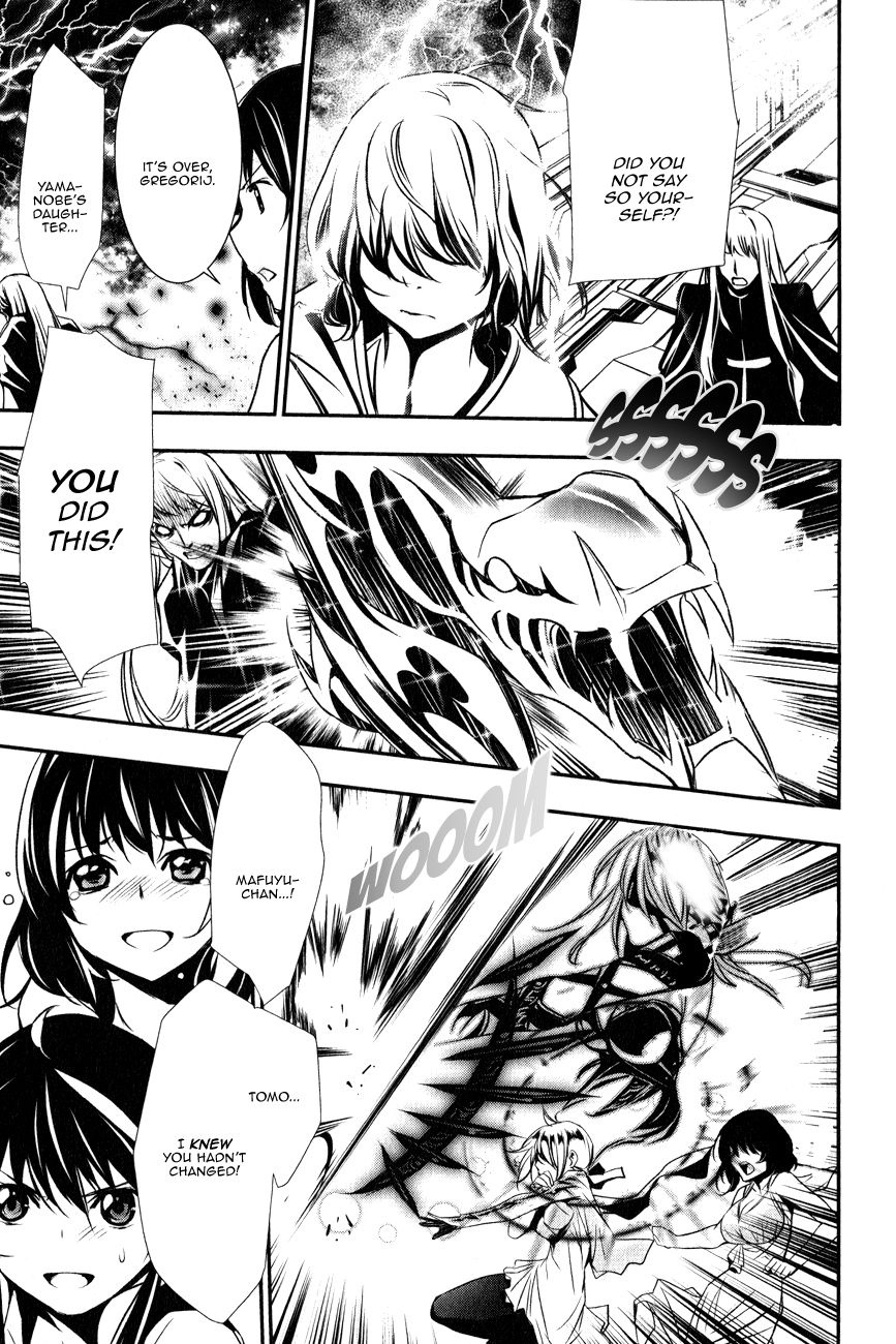 Seikon no Qwaser Chapter 117 page 7 - Chapter 117 : The End, Part II