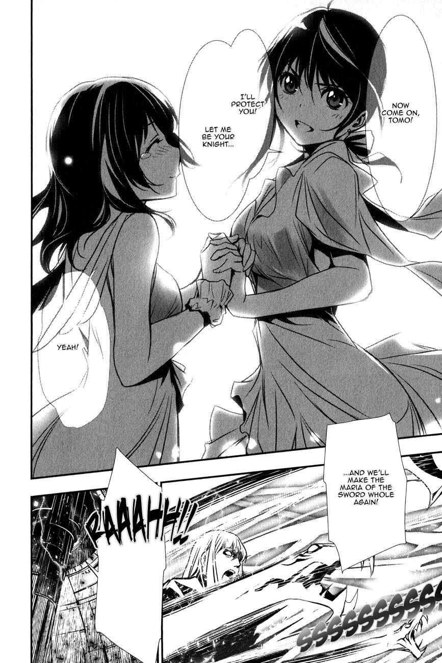 Seikon no Qwaser Chapter 117 page 8 - Chapter 117 : The End, Part II