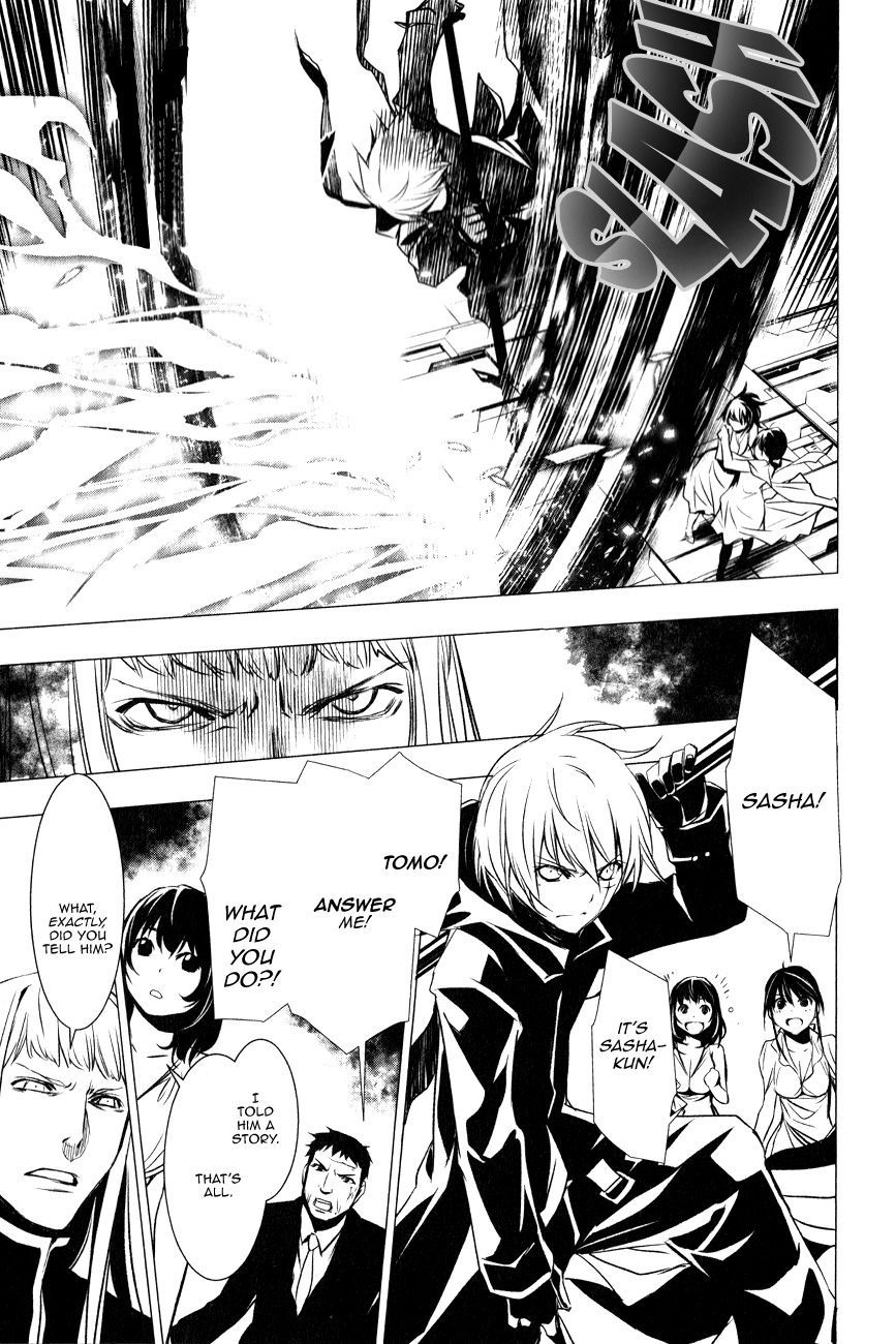 Seikon no Qwaser Chapter 117 page 9 - Chapter 117 : The End, Part II