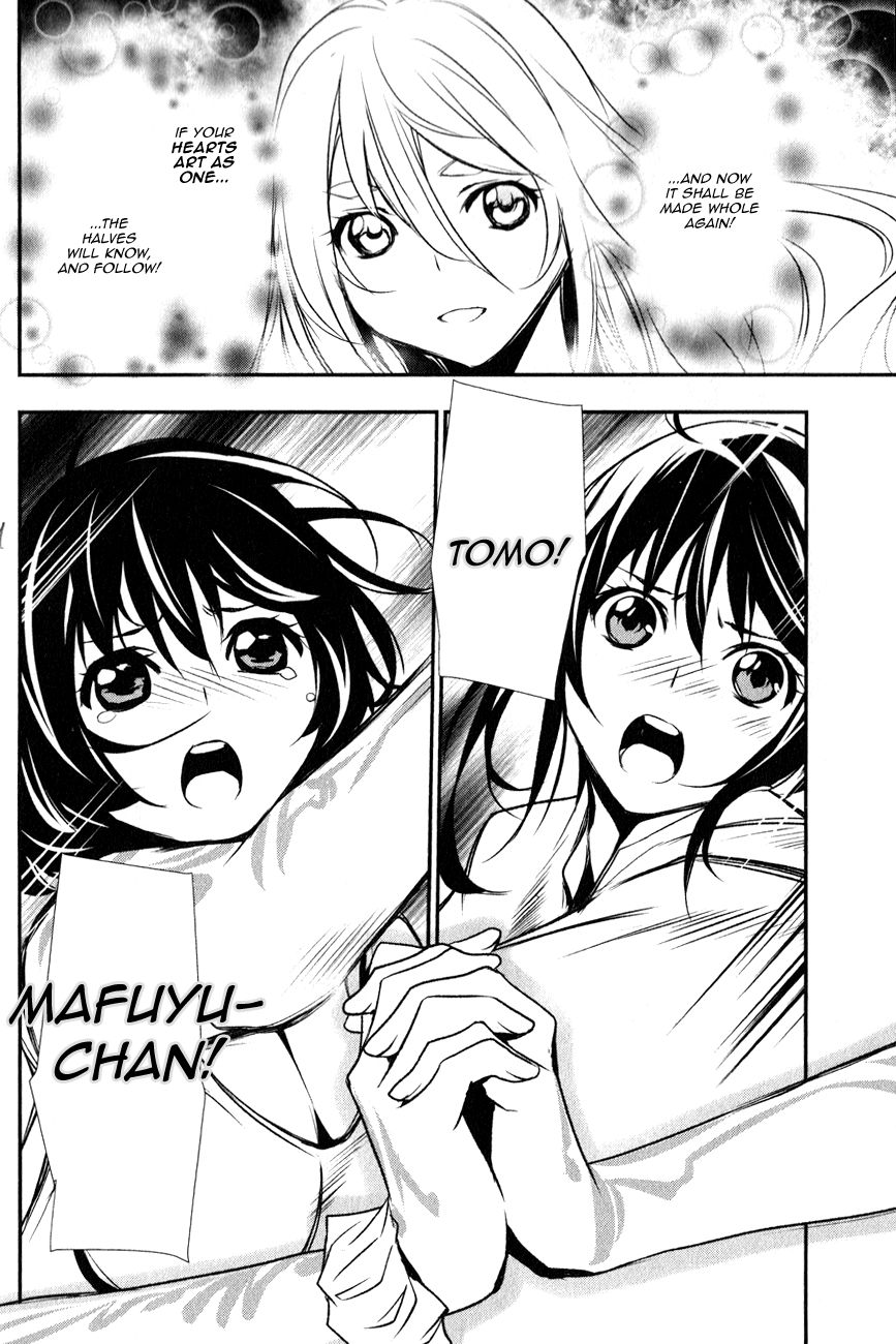 Seikon no Qwaser Chapter 118 page 10 - Chapter 118 : Final chapter: Beyond the Night (END)