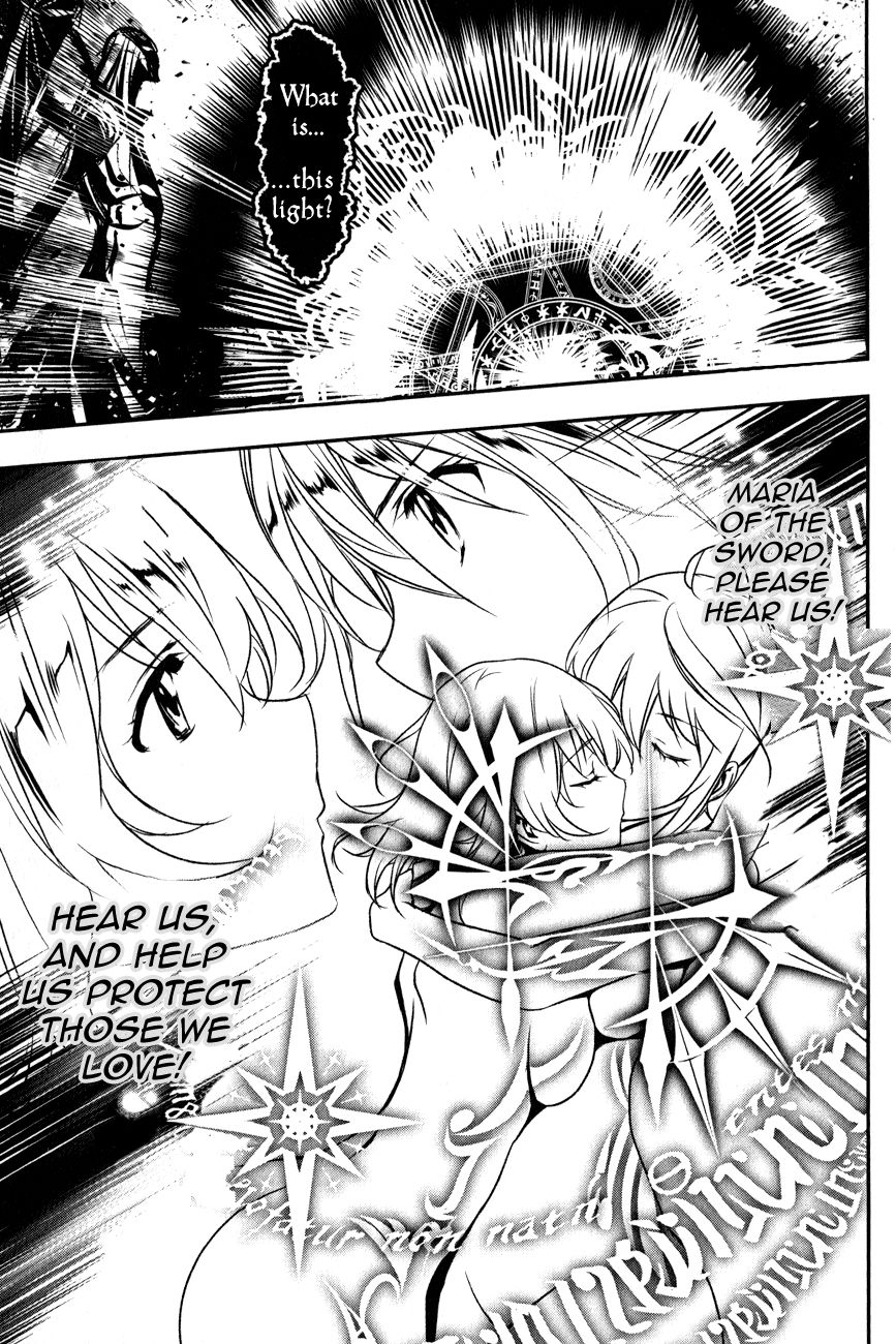 Seikon no Qwaser Chapter 118 page 11 - Chapter 118 : Final chapter: Beyond the Night (END)
