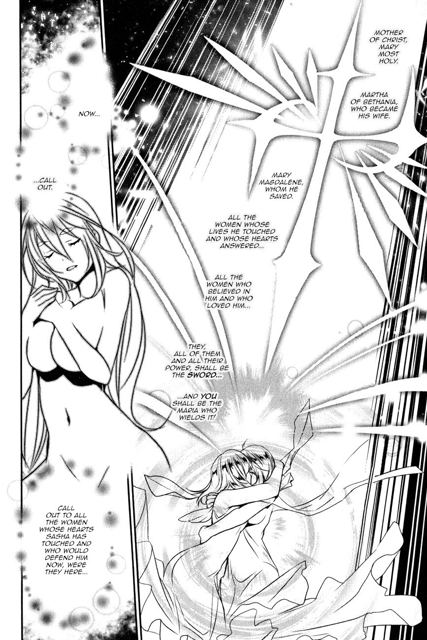 Seikon no Qwaser Chapter 118 page 12 - Chapter 118 : Final chapter: Beyond the Night (END)