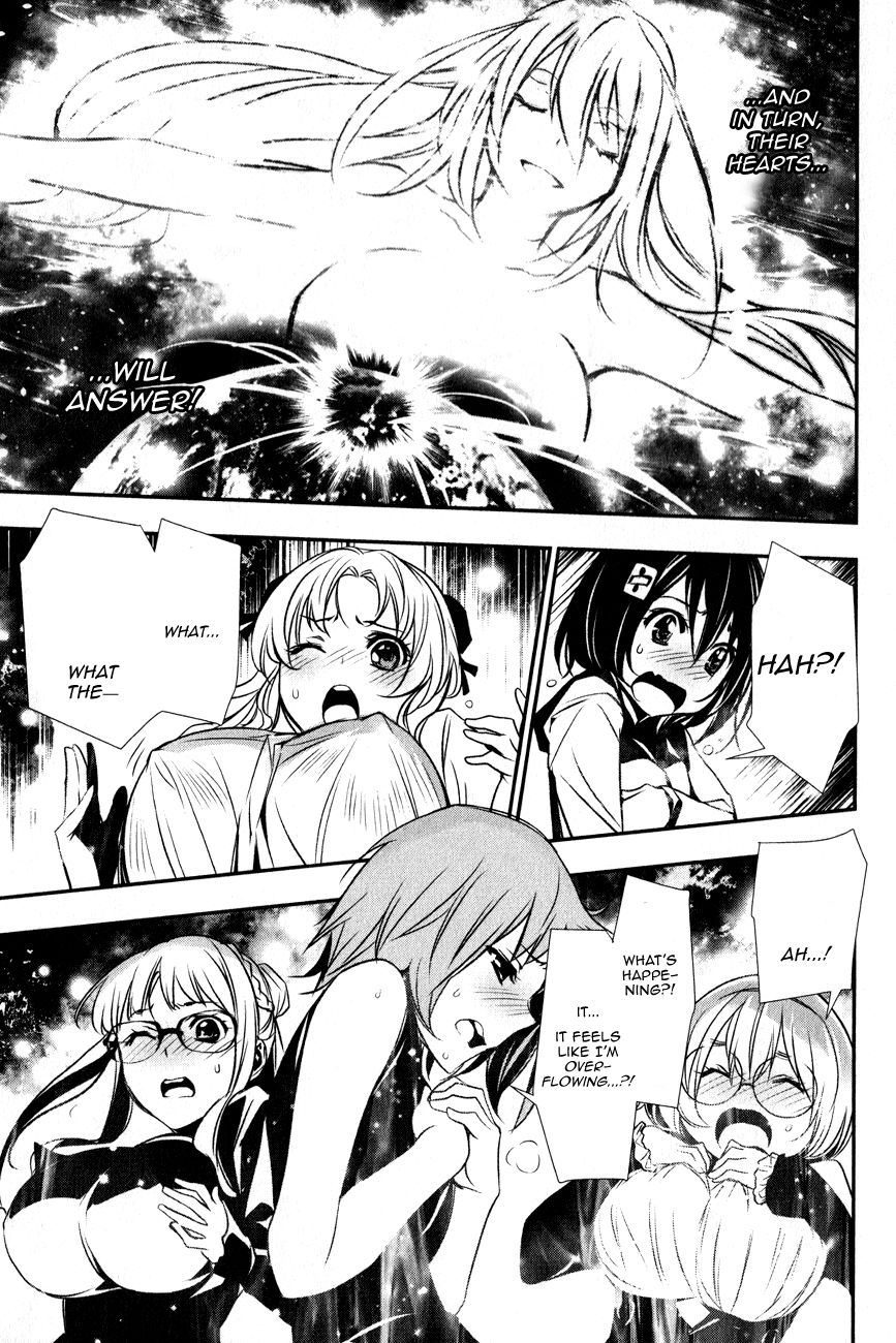 Seikon no Qwaser Chapter 118 page 13 - Chapter 118 : Final chapter: Beyond the Night (END)