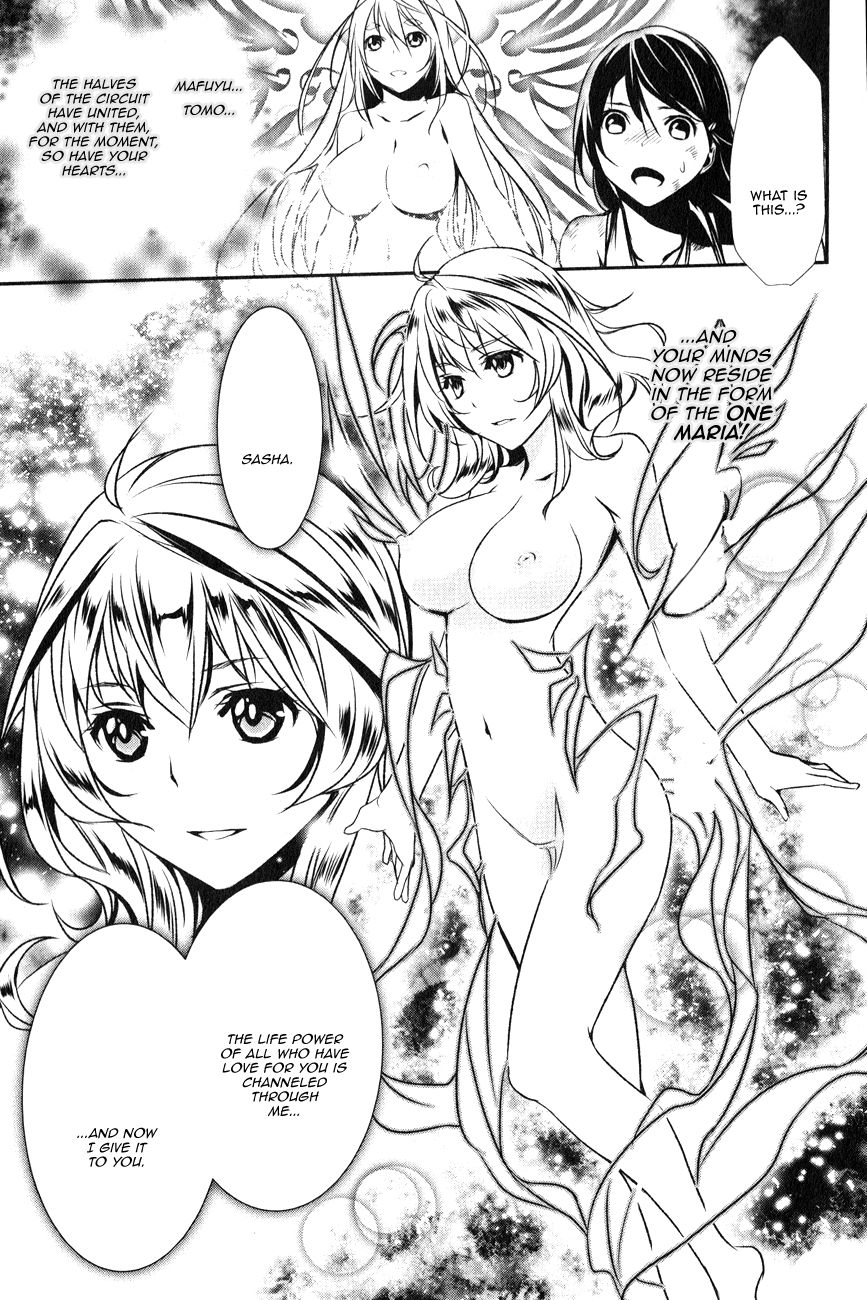 Seikon no Qwaser Chapter 118 page 15 - Chapter 118 : Final chapter: Beyond the Night (END)