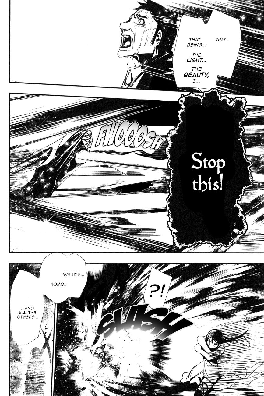 Seikon no Qwaser Chapter 118 page 17 - Chapter 118 : Final chapter: Beyond the Night (END)