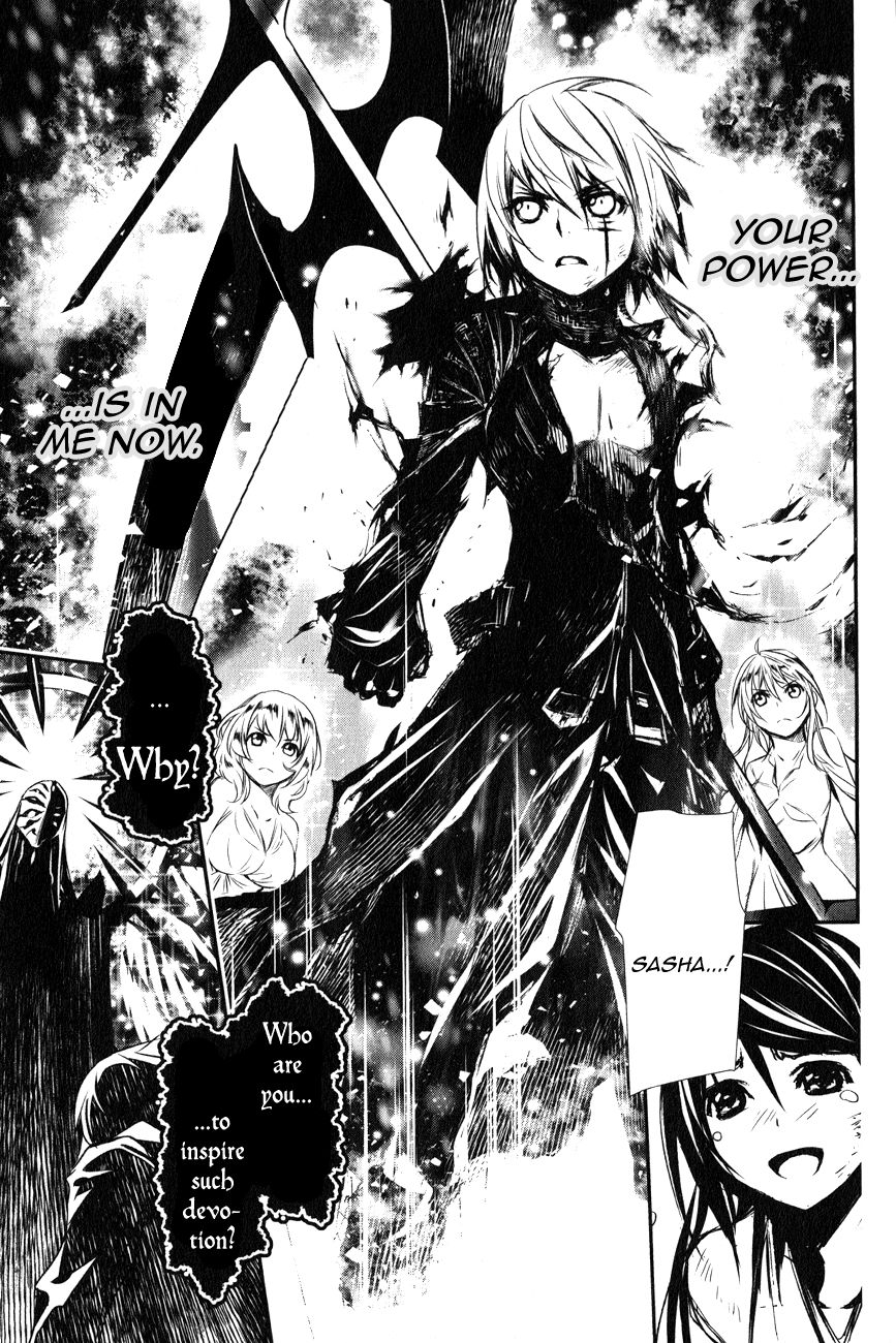 Seikon no Qwaser Chapter 118 page 18 - Chapter 118 : Final chapter: Beyond the Night (END)