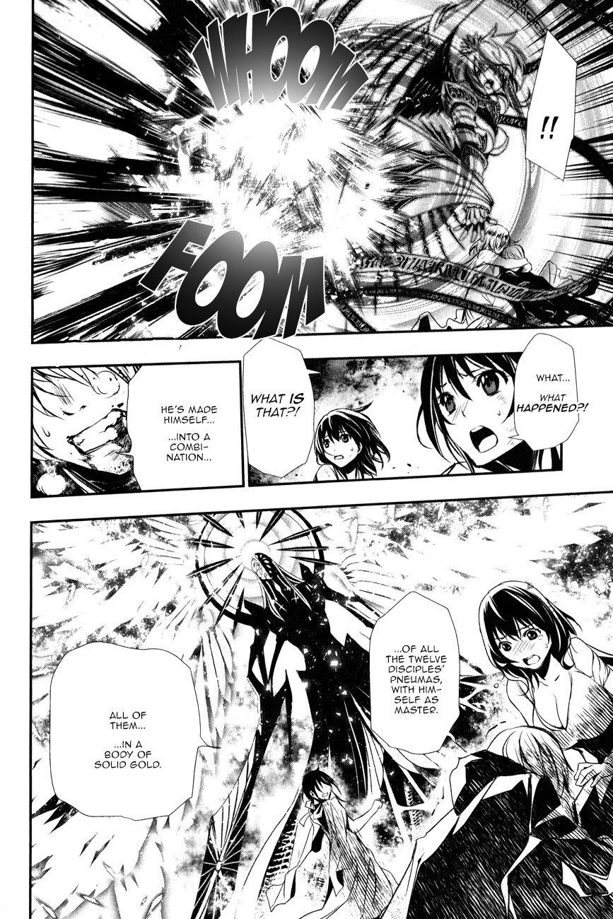 Seikon no Qwaser Chapter 118 page 2 - Chapter 118 : Final chapter: Beyond the Night (END)