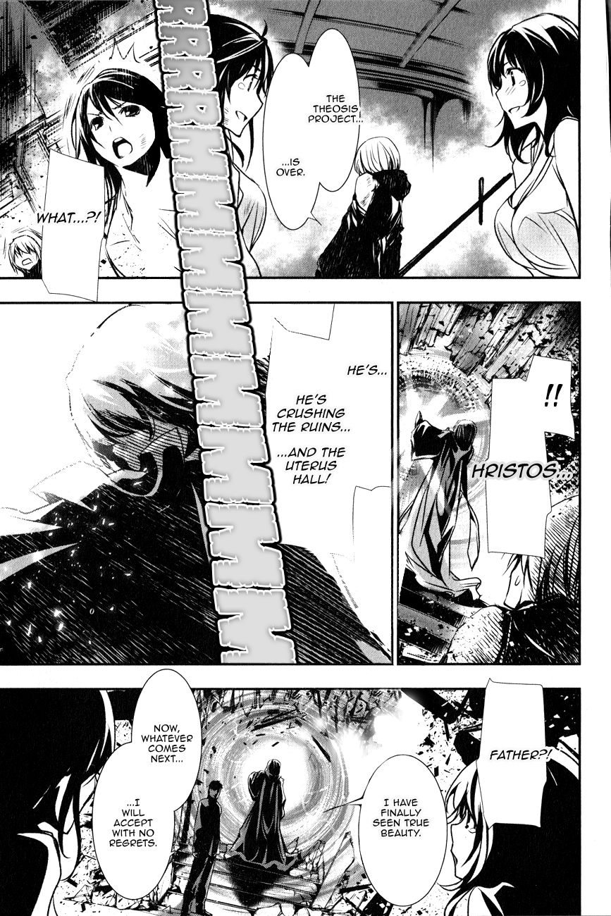 Seikon no Qwaser Chapter 118 page 30 - Chapter 118 : Final chapter: Beyond the Night (END)