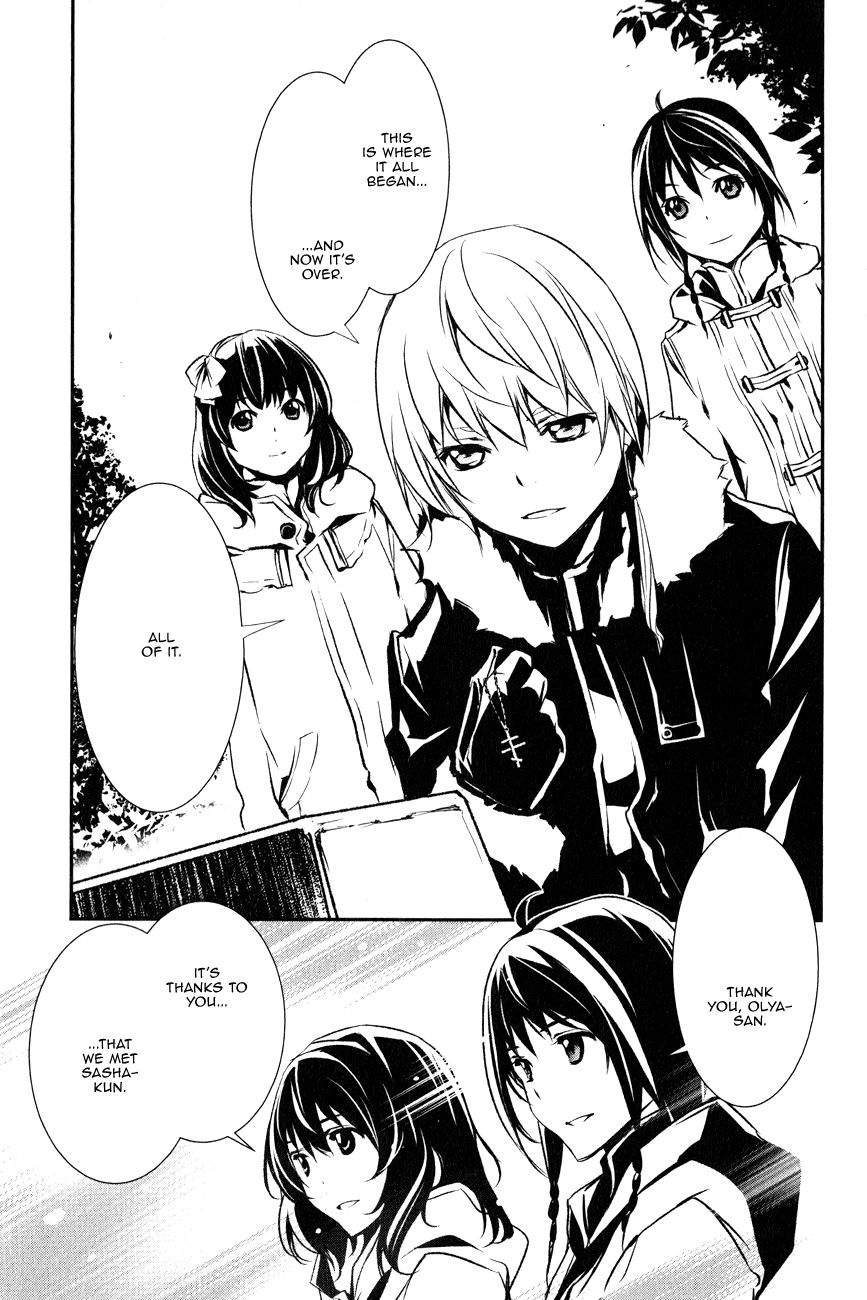 Seikon no Qwaser Chapter 118 page 34 - Chapter 118 : Final chapter: Beyond the Night (END)