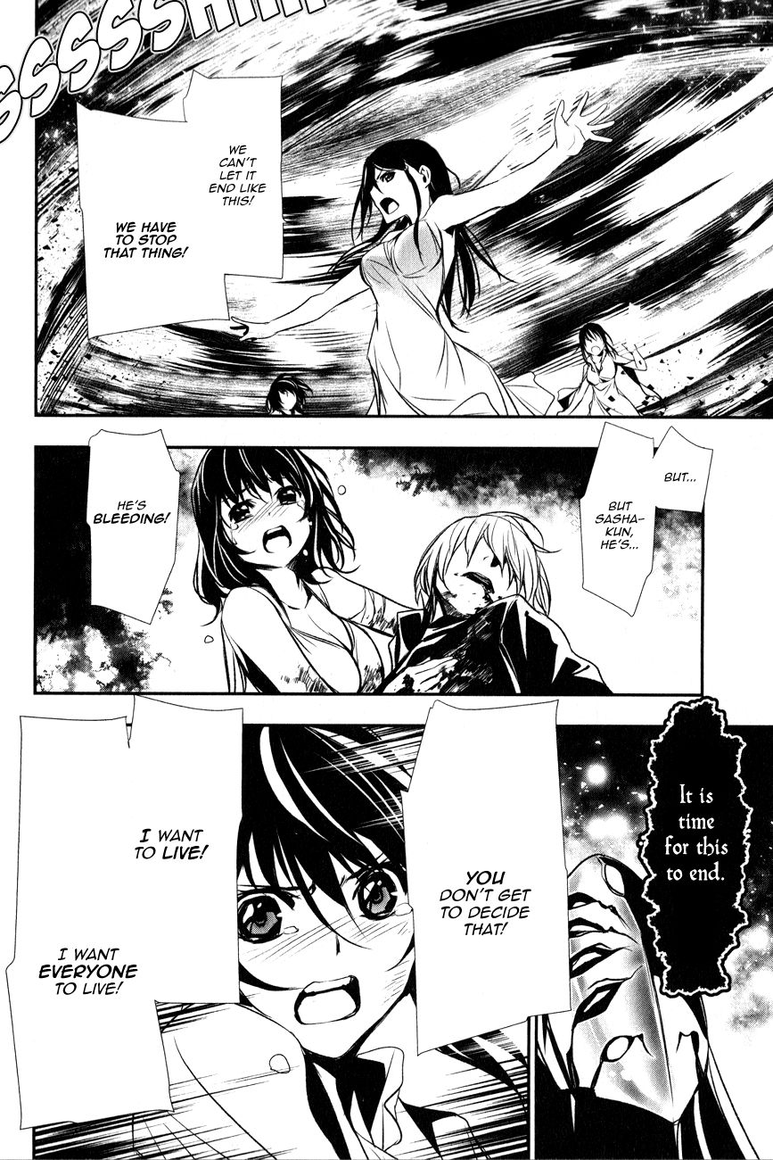 Seikon no Qwaser Chapter 118 page 6 - Chapter 118 : Final chapter: Beyond the Night (END)