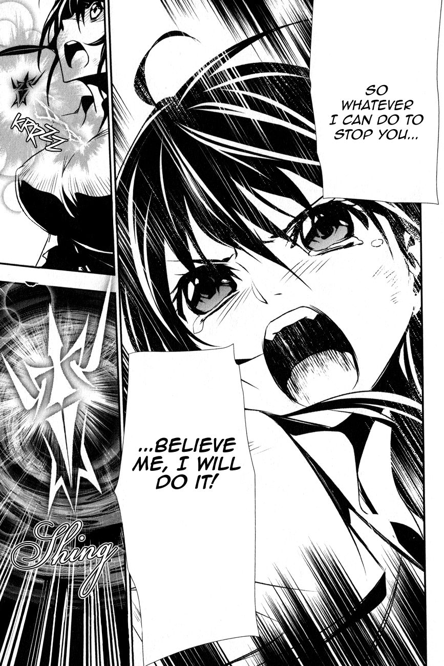 Seikon no Qwaser Chapter 118 page 7 - Chapter 118 : Final chapter: Beyond the Night (END)