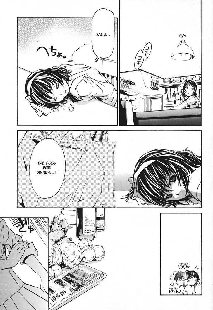 Seikon no Qwaser Chapter 12 page 10 - Chapter 12 : First Time (?) Home Alone