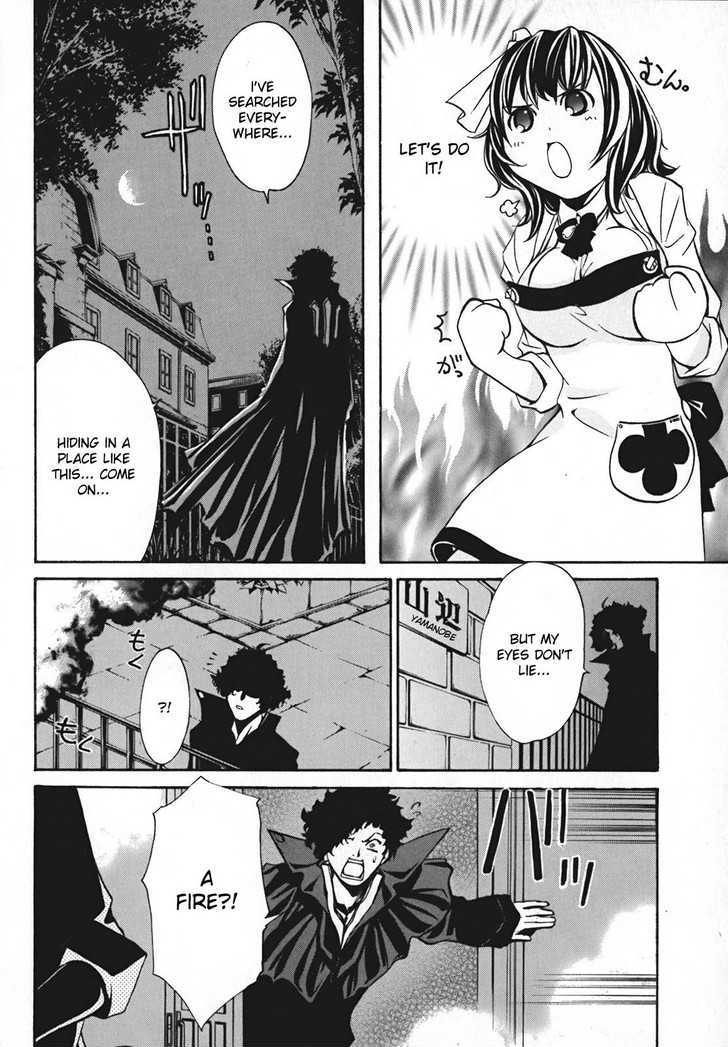 Seikon no Qwaser Chapter 12 page 11 - Chapter 12 : First Time (?) Home Alone