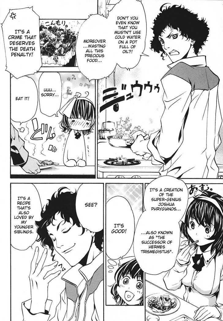 Seikon no Qwaser Chapter 12 page 13 - Chapter 12 : First Time (?) Home Alone