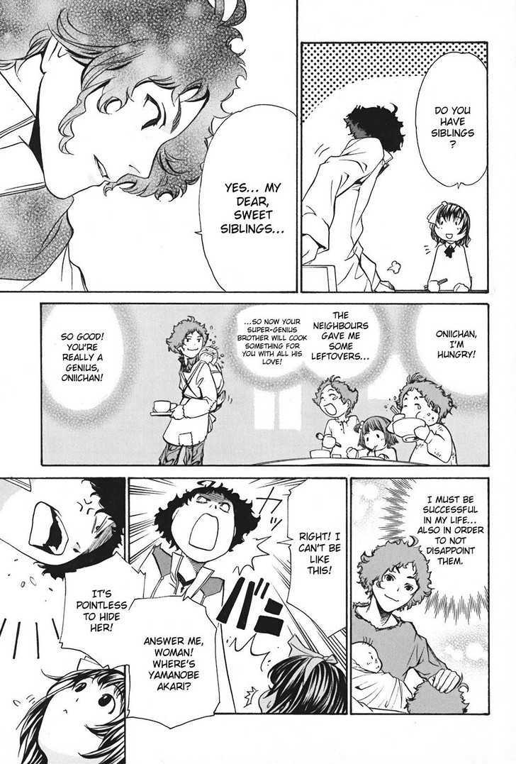 Seikon no Qwaser Chapter 12 page 14 - Chapter 12 : First Time (?) Home Alone