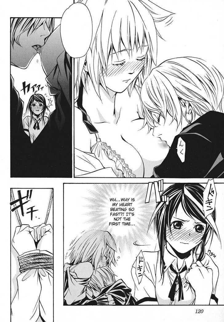 Seikon no Qwaser Chapter 12 page 17 - Chapter 12 : First Time (?) Home Alone