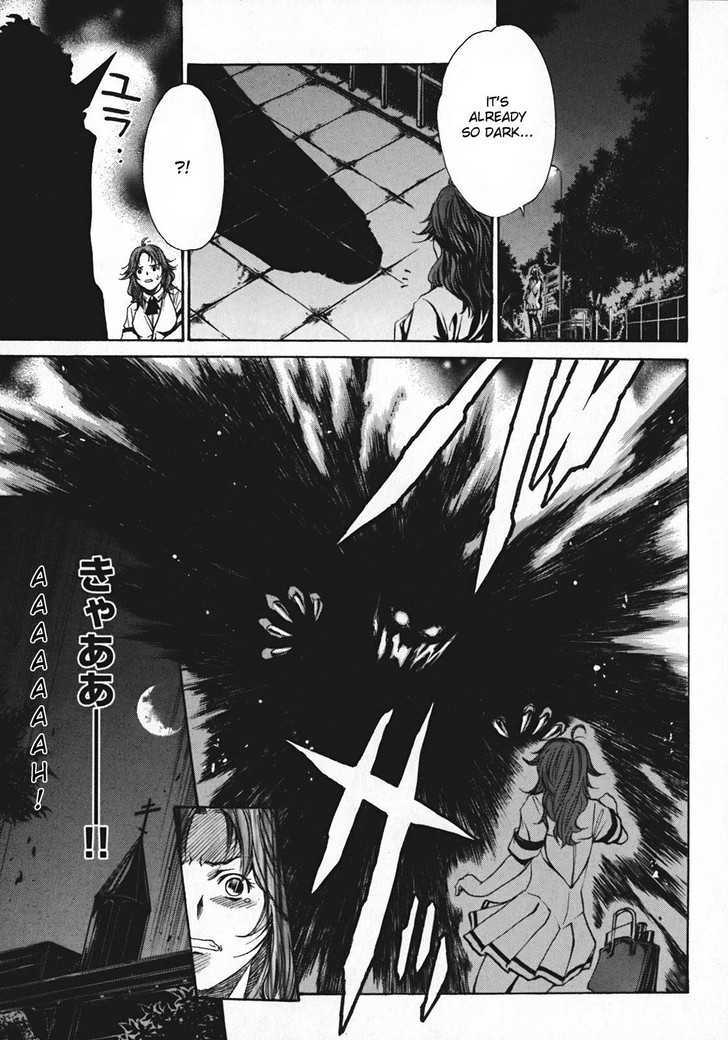 Seikon no Qwaser Chapter 12 page 2 - Chapter 12 : First Time (?) Home Alone