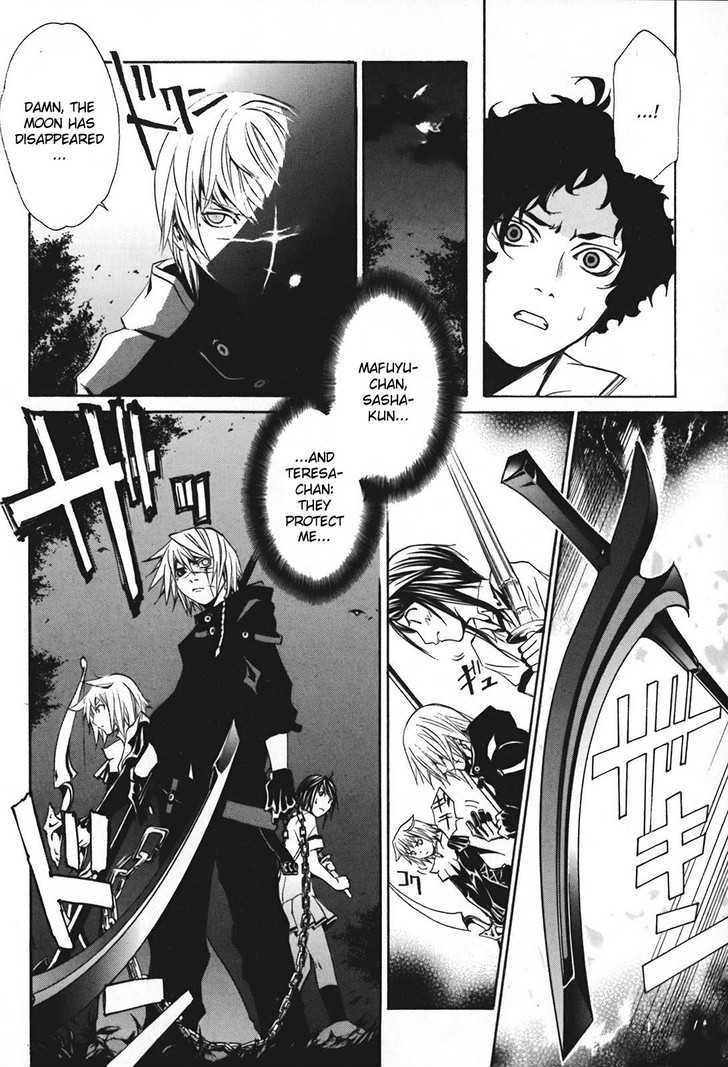 Seikon no Qwaser Chapter 12 page 25 - Chapter 12 : First Time (?) Home Alone