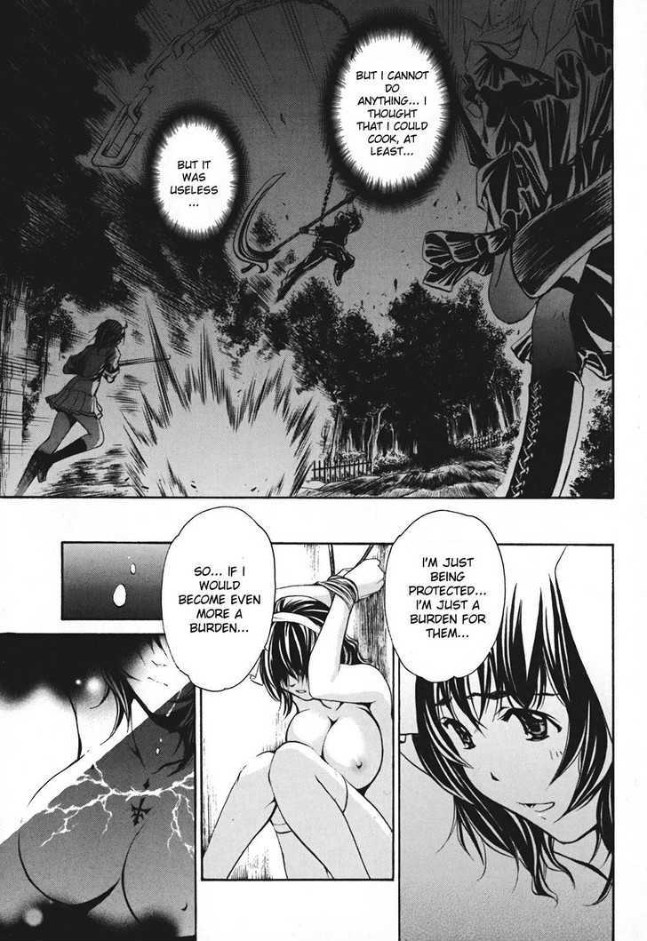 Seikon no Qwaser Chapter 12 page 26 - Chapter 12 : First Time (?) Home Alone