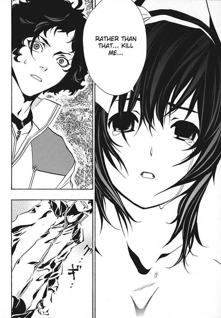 Seikon no Qwaser Chapter 12 page 27 - Chapter 12 : First Time (?) Home Alone