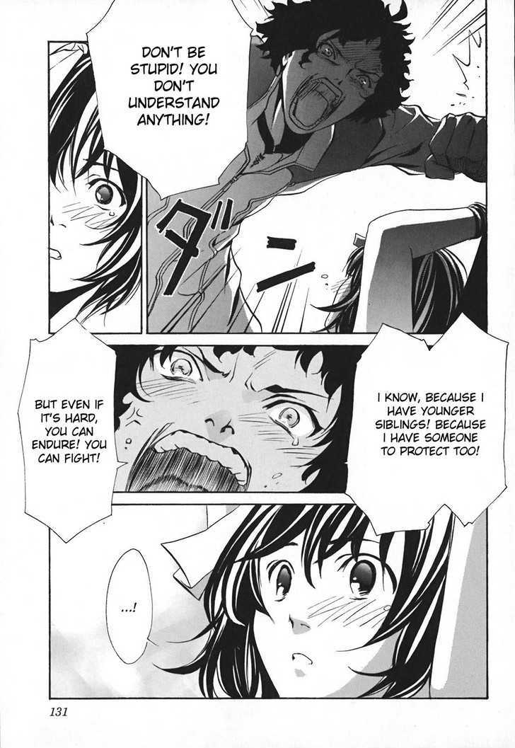Seikon no Qwaser Chapter 12 page 28 - Chapter 12 : First Time (?) Home Alone