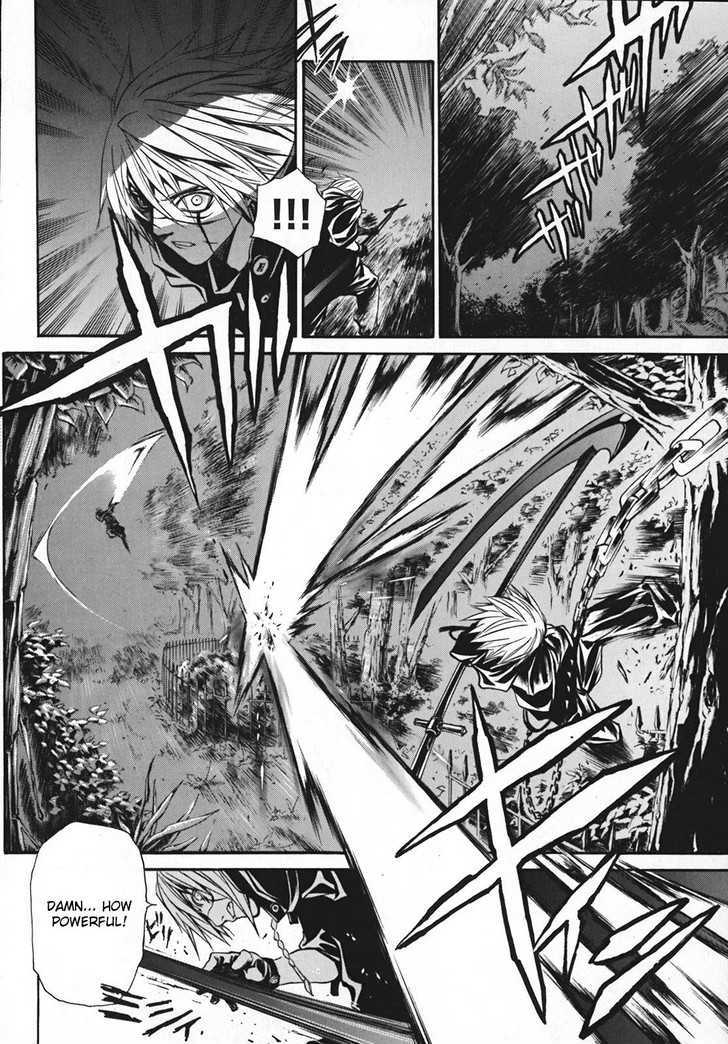 Seikon no Qwaser Chapter 12 page 29 - Chapter 12 : First Time (?) Home Alone