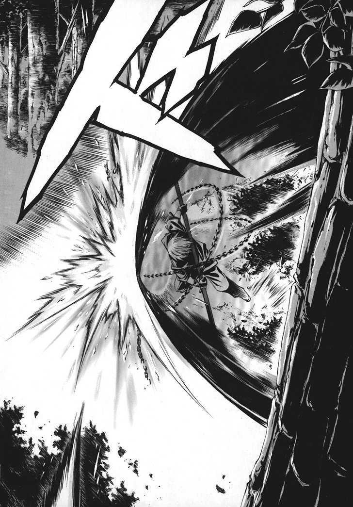 Seikon no Qwaser Chapter 12 page 31 - Chapter 12 : First Time (?) Home Alone