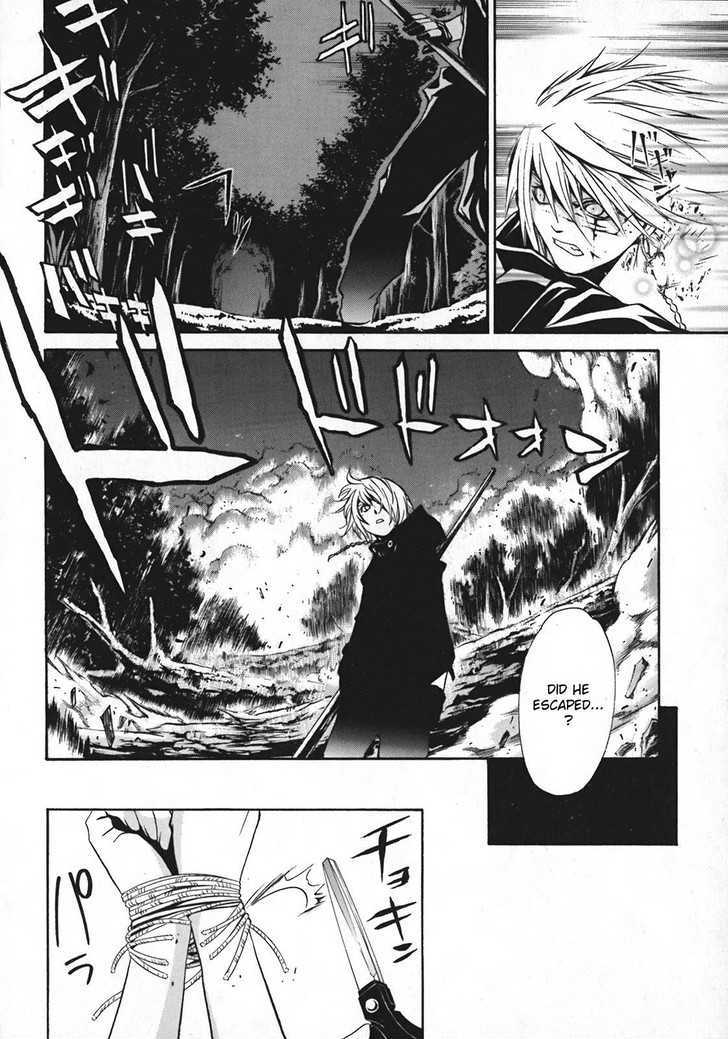 Seikon no Qwaser Chapter 12 page 33 - Chapter 12 : First Time (?) Home Alone