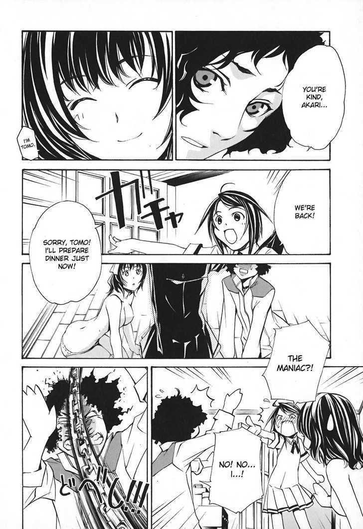 Seikon no Qwaser Chapter 12 page 35 - Chapter 12 : First Time (?) Home Alone