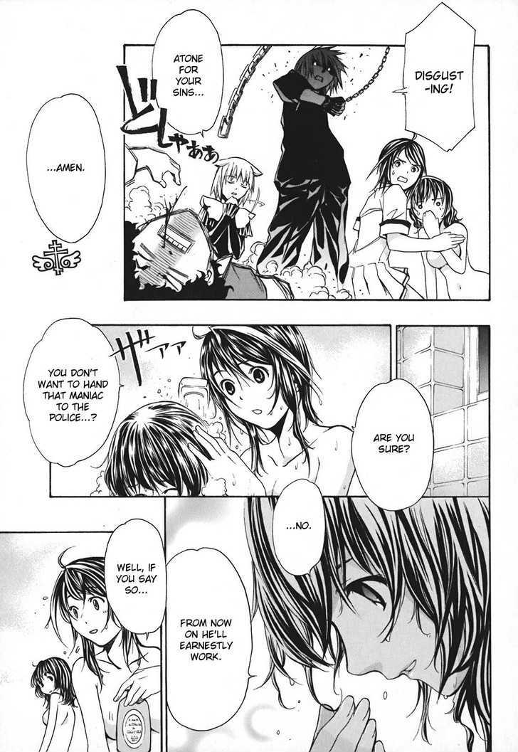 Seikon no Qwaser Chapter 12 page 36 - Chapter 12 : First Time (?) Home Alone