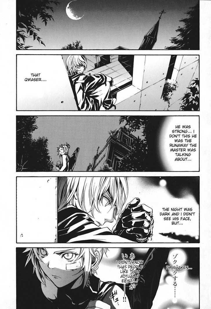 Seikon no Qwaser Chapter 12 page 38 - Chapter 12 : First Time (?) Home Alone