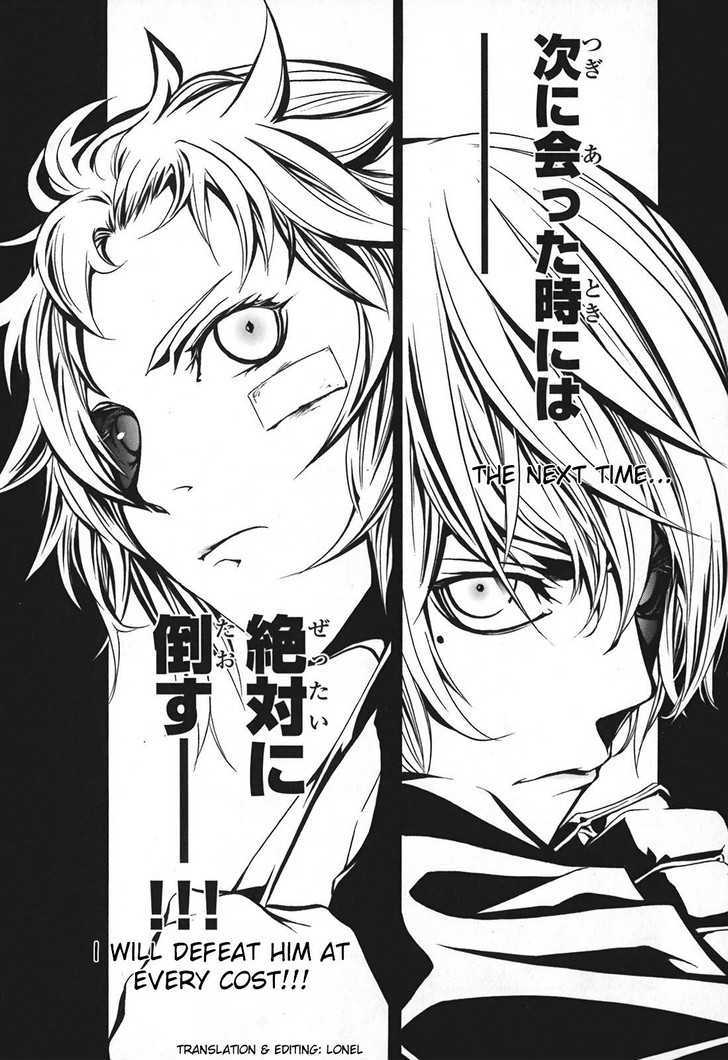 Seikon no Qwaser Chapter 12 page 39 - Chapter 12 : First Time (?) Home Alone