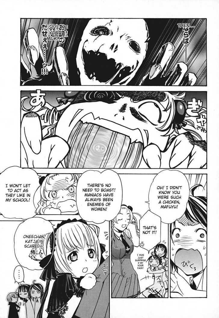 Seikon no Qwaser Chapter 12 page 4 - Chapter 12 : First Time (?) Home Alone
