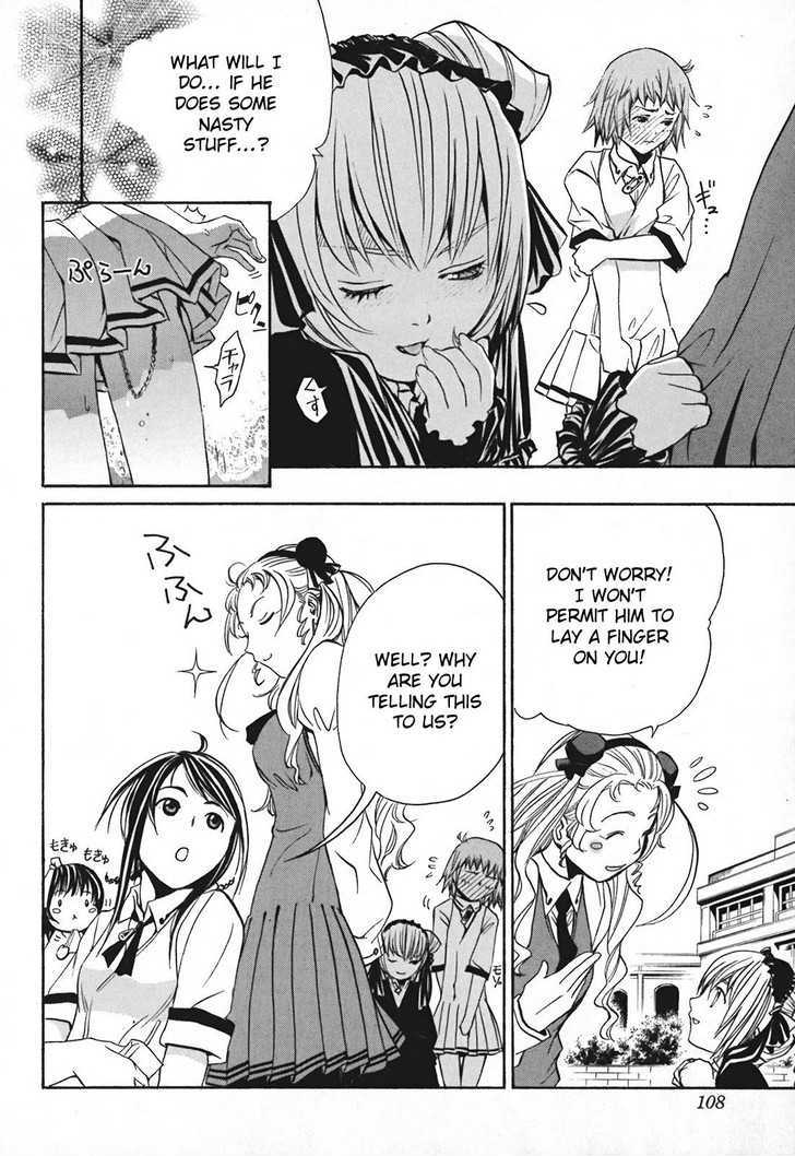 Seikon no Qwaser Chapter 12 page 5 - Chapter 12 : First Time (?) Home Alone