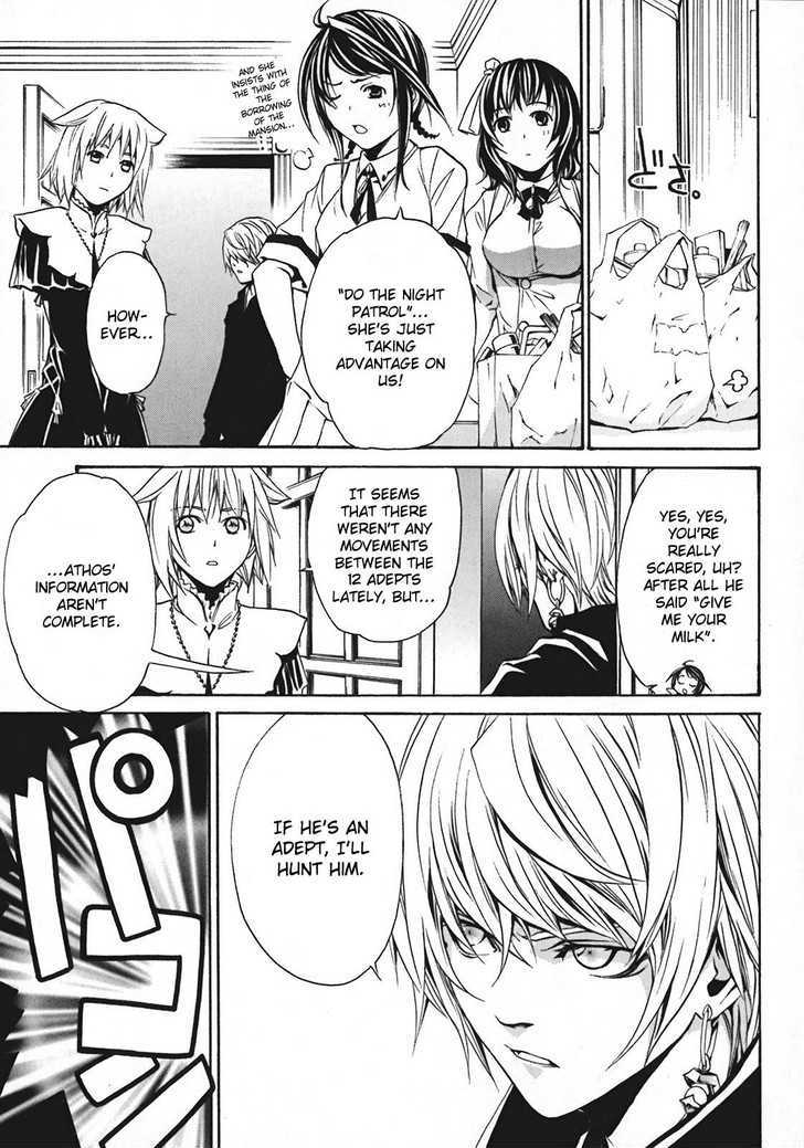 Seikon no Qwaser Chapter 12 page 6 - Chapter 12 : First Time (?) Home Alone