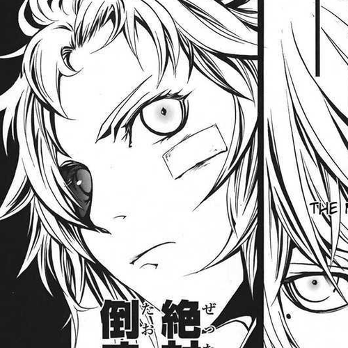 Seikon no Qwaser Chapter 12 : First Time (?) Home Alone cover