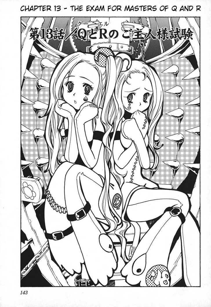 Seikon no Qwaser Chapter 13 page 1 - Chapter 13 : Q And R