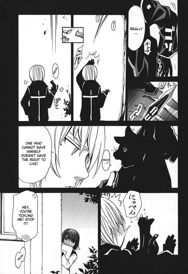 Seikon no Qwaser Chapter 13 page 11 - Chapter 13 : Q And R