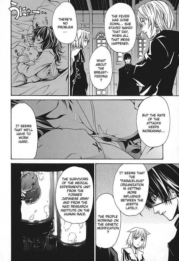 Seikon no Qwaser Chapter 13 page 14 - Chapter 13 : Q And R