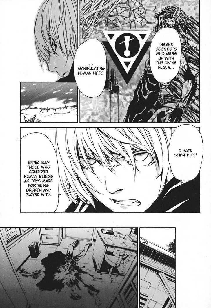 Seikon no Qwaser Chapter 13 page 15 - Chapter 13 : Q And R