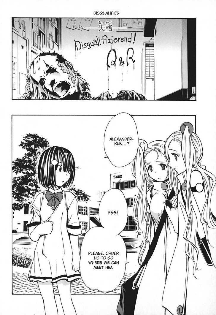 Seikon no Qwaser Chapter 13 page 16 - Chapter 13 : Q And R